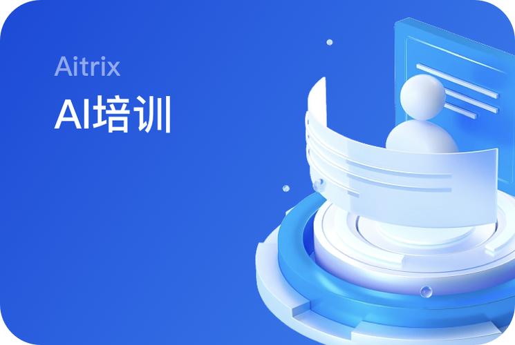 法律小达人